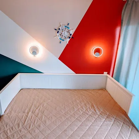 Cosy Holiday