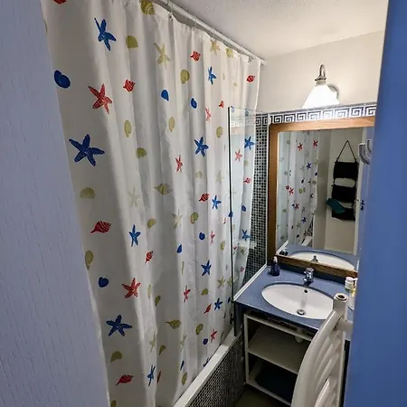 Apartment Cosy Holiday